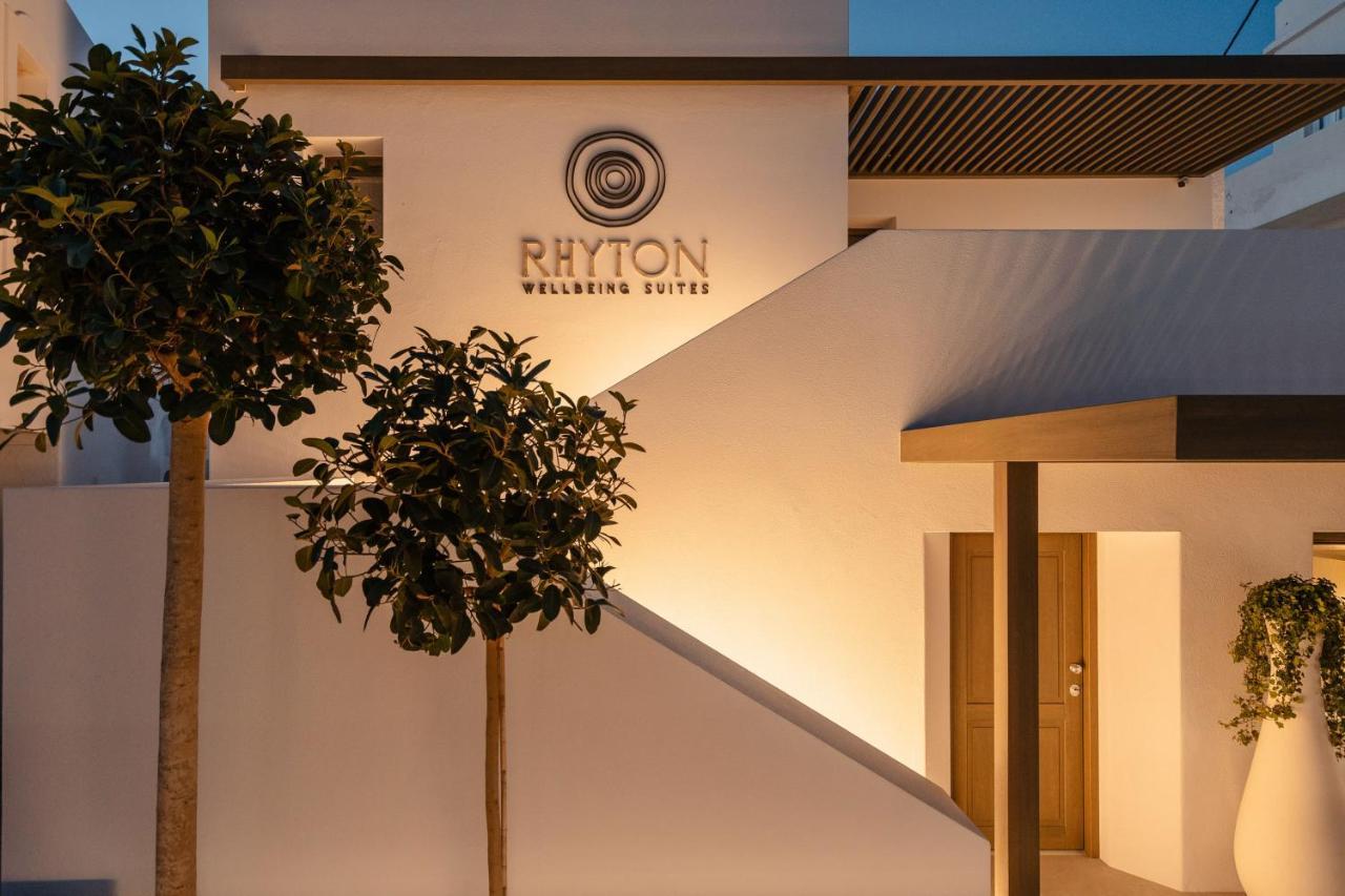 Naxos Rhyton Hotel Naxos City ภายนอก รูปภาพ